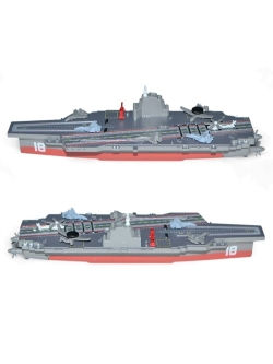 Радиоуправляемый военный корабль Heng Tai RTR 2.4G - HT-2024