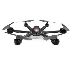 Радиоуправляемый гексакоптер MJX X600 RTF 2.4G - X600-Black