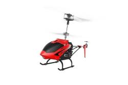 Радиоуправляемый вертолет Syma S5H с барометром