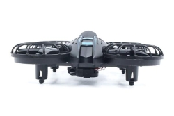 Квадрокоптер JXD Space Ship 515V JXD-515V-2MP