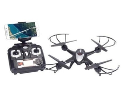 Радиоуправляемый квадрокоптер MJX X401H RTF 2.4G - X401H