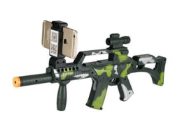 Винтовка дополненной реальности AR Game Gun 3010