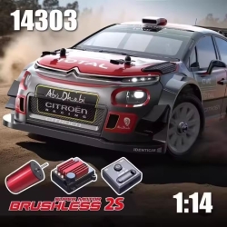 Радиоуправляемая машина для дрифта MJX Hyper Go 14303 2.4G 1/14 4WD Brushles Drift Car - MJX-14303