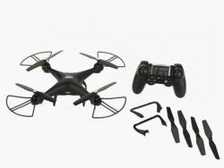 Радиоуправляемый квадрокоптер SJRC X300S1 RTF 2.4G - SJ-X300S1