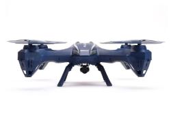 Квадрокоптер UdiRC Glede FPV U842
