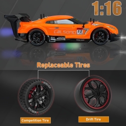 Радиоуправляемая машина для дрифта Huang Bo Nissan GTR R35 (свет, пар, 4WD 1:14) - RC-18D-1