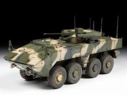 Модель сборная ZVEZDA Российский БМП Бумеранг 1:35