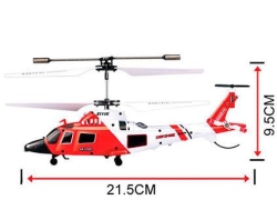 Радиоуправляемый вертолет Syma S111G