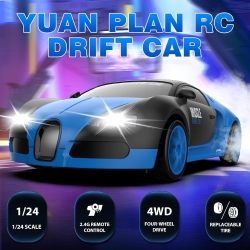 Радиоуправляемая машина для дрифта Bugatti Veyron (19 см, 15 км/ч, сменные колеса, фишки) - SC24A04