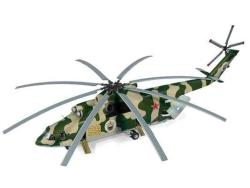 Модель сборная ZVEZDA Российский тяжелый вертолет Ми-26, 1:72