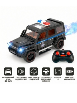 Радиоуправляемая машина HB Mercedes G500 1:22 металл - HCL-3608-BLACK