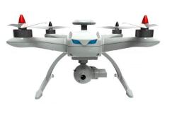 Квадрокоптер Aosenma CG035 FPV Version (GPS/Glonas)