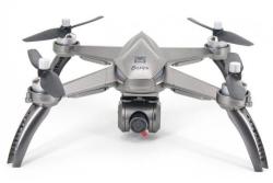 Радиоуправляемый квадрокоптер MJX Bugs 5W Silver RTF 2.4G - B5W