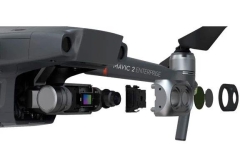 Квадрокоптер DJI Mavic 2 Enterprise Dual