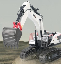Радиоуправляемый экскаватор HUI NA TOYS 1:14 2.4G - HN1594