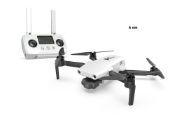 Радиоуправляемый квадрокоптер Hubsan Mini (4 батареи) RTF - HUBSAN MINI COMBO-4