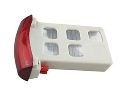 Аккумулятор Syma X5UW