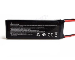 Аккумулятор Hubsan 501C / 501S / 501S Pro