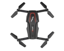 Складной селфи-дрон WLToys Q626 с Wifi FPV 720p HD-камерой