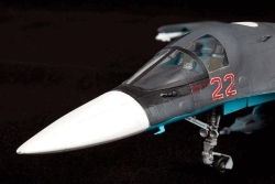 Модель сборная ZVEZDA Истребитель-бомбардировщик Су-34, подарочный набор, 1:72