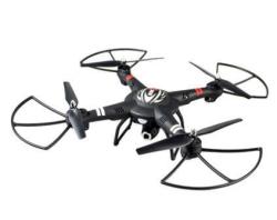 Квадрокоптер WLToys Q303B