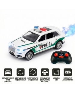 Радиоуправляемая полицейская машина Rolls-Royce Cullinan 1:22 металл - HCL-3606-WHITE