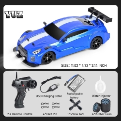 Радиоуправляемая машина для дрифта HB Nissan GTR (4WD, свет, пар, акб, 1:16) - SC16A02-1