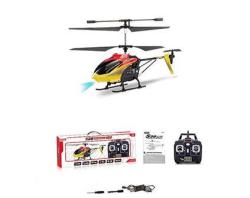 Радиоуправляемый вертолет Syma S39
