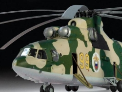 Модель сборная ZVEZDA Российский тяжелый вертолет Ми-26, 1:72