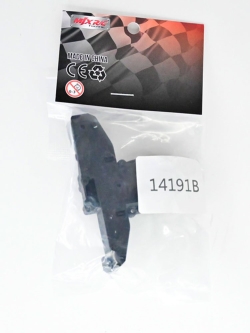 Корпус заднего дифференциала для автомоделей MJX 14209/14210 - MJX-14191B