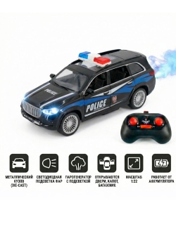 Радиоуправляемая полицейская машина Maybach GLS 1:22 металл - HCL-3605-BLACK
