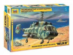 Модель Сборная ZVEZDA Вертолет огневой поддержки морской пехоты, 1:72
