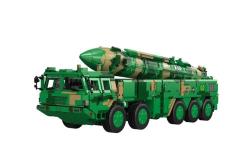 Конструктор CaDA CASCI Противокорабельная баллистическая ракета (6351 деталь) - C56031W