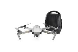 Квадрокоптер DJI Mavic Pro Platinum Fly More Combo