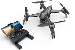 Радиоуправляемый квадрокоптер MJX Bugs 5W с камерой 4K RTF - B5W-4K