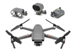 Квадрокоптер DJI Mavic 2 Enterprise Dual