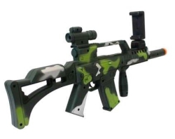 Винтовка дополненной реальности AR Game Gun 3010