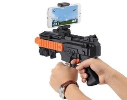 Автомат AR GAME GUN