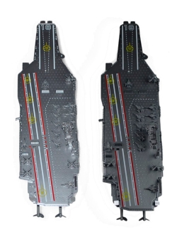 Радиоуправляемый военный корабль Create Toys RTR 2.4G - CT-6605