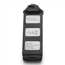 Аккумулятор MJX Bugs 5W