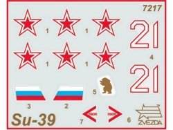 Модель Сборная ZVEZDA Российский истребитель танков Су-39, 1:72