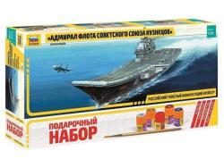 Модель сборная ZVEZDA Крейсер "Адмирал флота Кузнецов», под. набор, 1:720