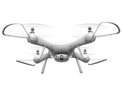 Квадрокоптер Syma X25PRO