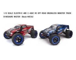 Радиоуправляемая машина монстр Remo Hobby Monster 1:8 Brushless Tuning Dinasaurus Master RTR RH8036-BLUE