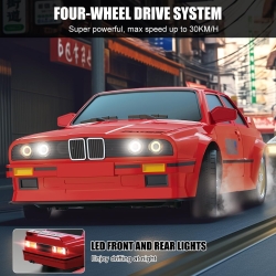 Радиоуправляемая машина для дрифта CS Toys BMW M3 1:14 (4WD 2.4Ghz фары + сменные колеса) - DC777A
