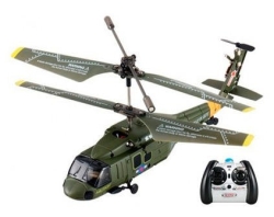 Радиоуправляемый вертолет Syma S102G