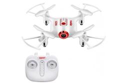 Радиоуправляемый квадрокоптер Syma X20W FPV RTF 2.4G