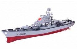 Радиоуправляемый корабль Heng Tai линкор Ямато 2.4G 1/250 HT-3826B