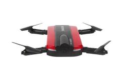Квадрокоптер JXD Tracker JXD-523