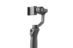 Стабилизатор DJI OSMO Mobile 2